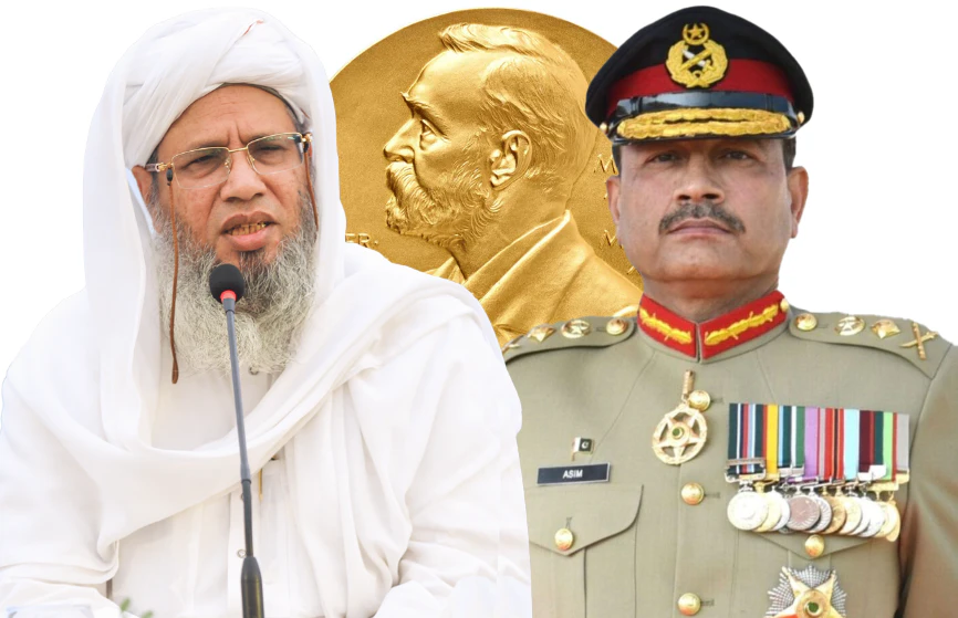 আসিম মুনিরকে নোবেল পুরস্কার দেওয়ার দাবি জানালেন মুফতি আব্দুর রহীম