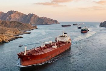 লেবাননে ইসরায়েলের আক্রমণ, ফের বন্ধ হরমুজ প্রণালি