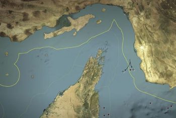 হরমুজ প্রণালিতে বাংলাদেশি জাহাজ আটকানো হবে না: ইরান