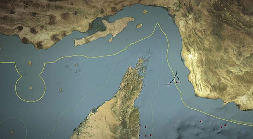 হরমুজ প্রণালিতে বাংলাদেশি জাহাজ আটকানো হবে না: ইরান