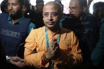 কারাগারে থাকা চিন্ময় কৃষ্ণ দাসের জামিন