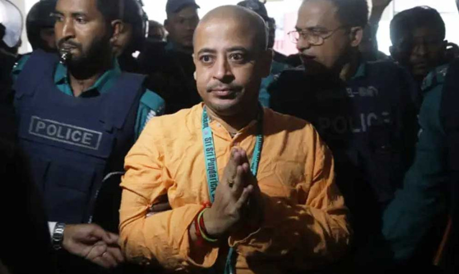 কারাগারে থাকা চিন্ময় কৃষ্ণ দাসের জামিন