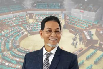 বর্তমান সংবিধান পুরোপুরি বাতিল করার কোনো সুযোগ নেই: চিফ হুইপ