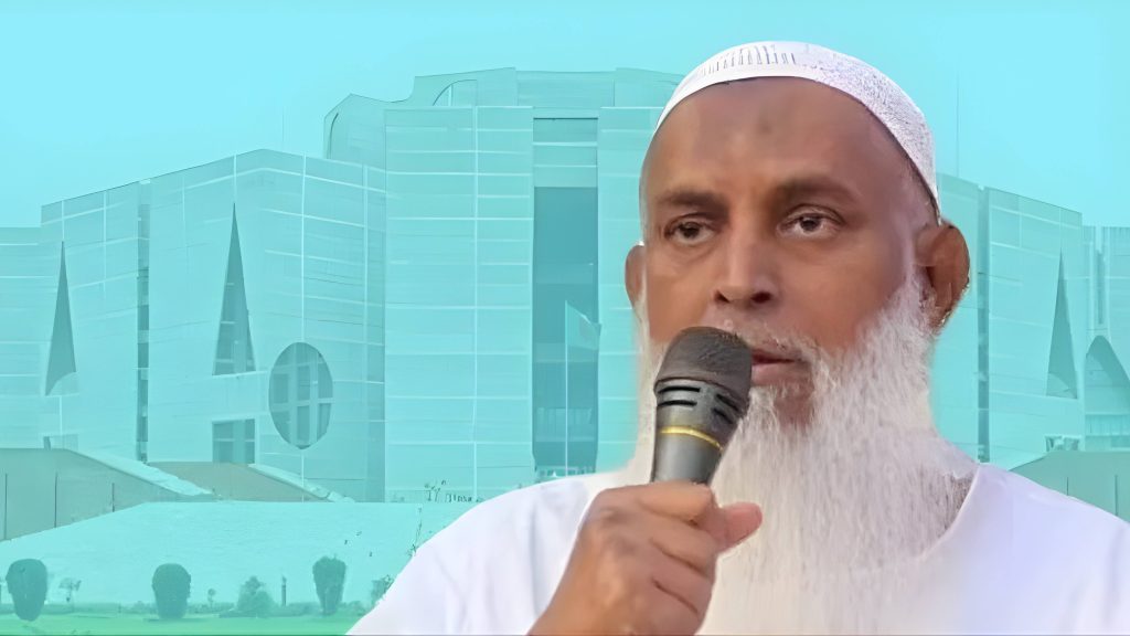 সব মডেল মসজিদের বিদ্যুৎ বিল সরকার পরিশোধ করবে: সংসদে ধর্মমন্ত্রী