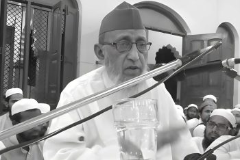 ওয়াকফ দেওবন্দের মুহাদ্দিস আল্লামা কামার উসমানী আর নেই