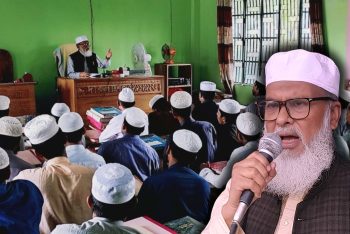 ধর্ম উপদেষ্টার দায়িত্ব শেষে হাদিসের মসনদে ফিরলেন ড. আ ফ ম খালিদ