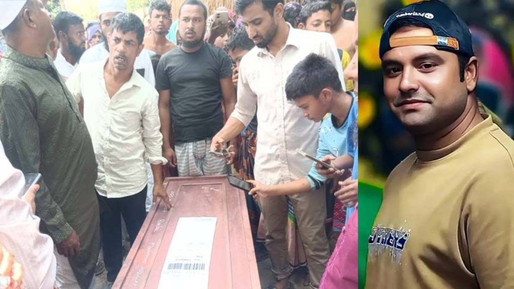 সৌদিতে ক্ষেপণাস্ত্রের আঘাতে নিহত বাংলাদেশির লাশ দেখে স্বজনদের আহাজারি