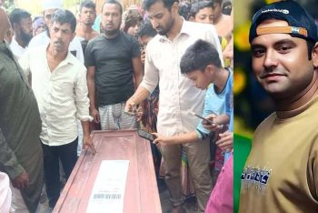 সৌদিতে ক্ষেপণাস্ত্রের আঘাতে নিহত বাংলাদেশির লাশ দেখে স্বজনদের আহাজারি