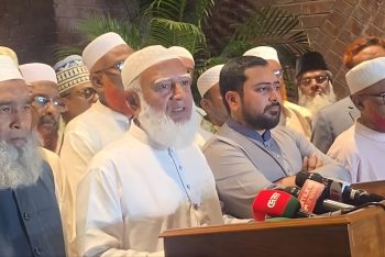 ফ্যাসিজমের পথে হাঁটছে বিএনপি: হুঁশিয়ারি জামায়াতের