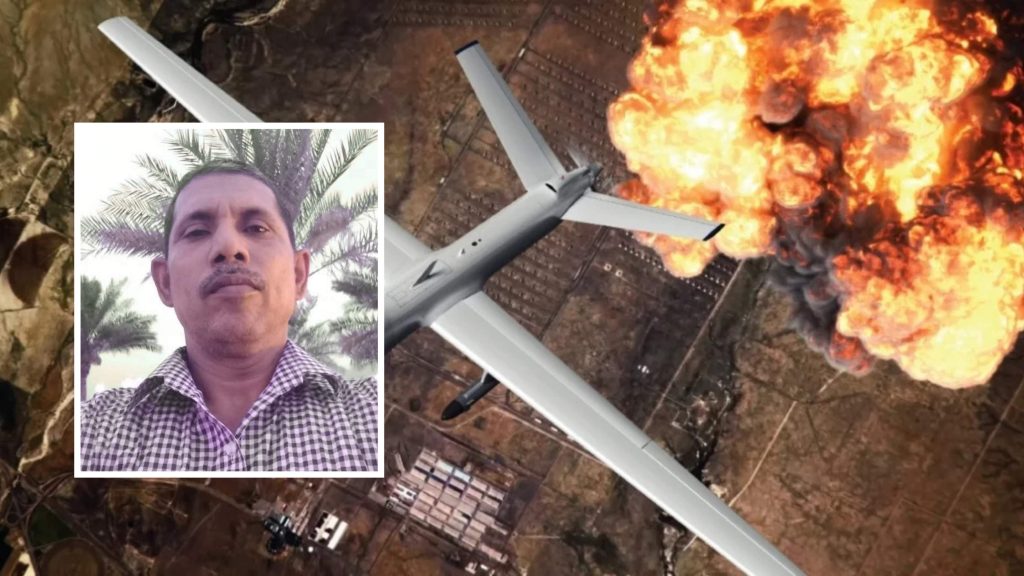 আমিরাতে ড্রোন হামলায় প্রবাসী বাংলাদেশি নিহত