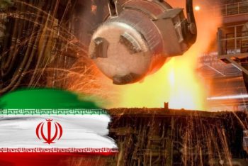 ইস্পাত রপ্তানি বন্ধ করল ইরান