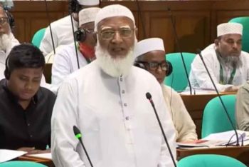 আমরা ফ্যাসিবাদের দাফন করতে চাই: সংসদে বিরোধীদলীয় নেতা