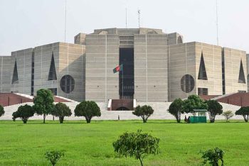 সংরক্ষিত নারী আসনে নির্বাচিত ৪৯ জন, গেজেট কাল