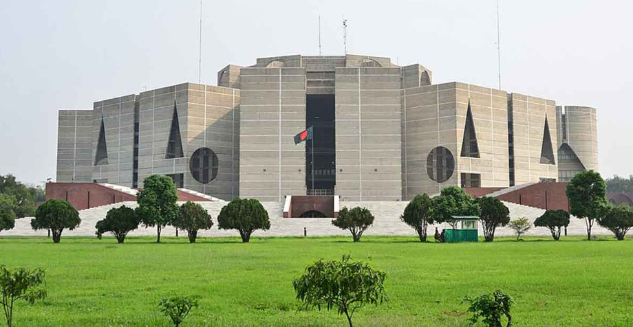 সংরক্ষিত নারী আসনে নির্বাচিত ৪৯ জন, গেজেট কাল