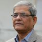 রাষ্ট্রপতি পদে বিএনপির চূড়ান্ত মনোনয়ন পেলেন মির্জা ফখরুল