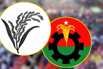 বগুড়া-৬ ও শেরপুর-৩: দুই আসনেই জয় পেল ধানের শীষ