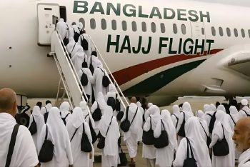 এবার হজযাত্রীদের টিকিটপ্রতি খরচ কমেছে ১২ হাজার টাকা