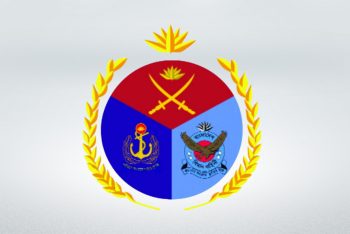 রবিবার শুরু হবে বিমানবাহিনীর বার্ষিক মহড়া “আকাশ বিজয়”