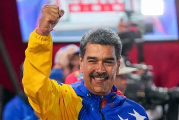 ট্রাম্প প্রশাসনকে উপেক্ষা করে মাদুরোর পক্ষে রায় দিল নিউইয়র্ক আদালত