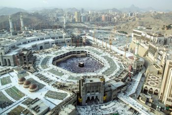 অনুমতি ছাড়া মক্কায় ঢুকতে পারবেন না যেসব প্রবাসী