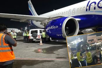 কলকাতা বিমানবন্দরে দাঁড়িয়ে থাকা বিমানের ইঞ্জিনে গাড়ির ধাক্কা