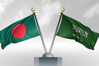 সৌদিতে অবস্থানরত বাংলাদেশিদের জন্য জরুরি সতর্কবার্তা