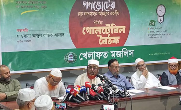 দখল বাণিজ্য শুরু করেছে বিএনপি: গোলাম পরওয়ার