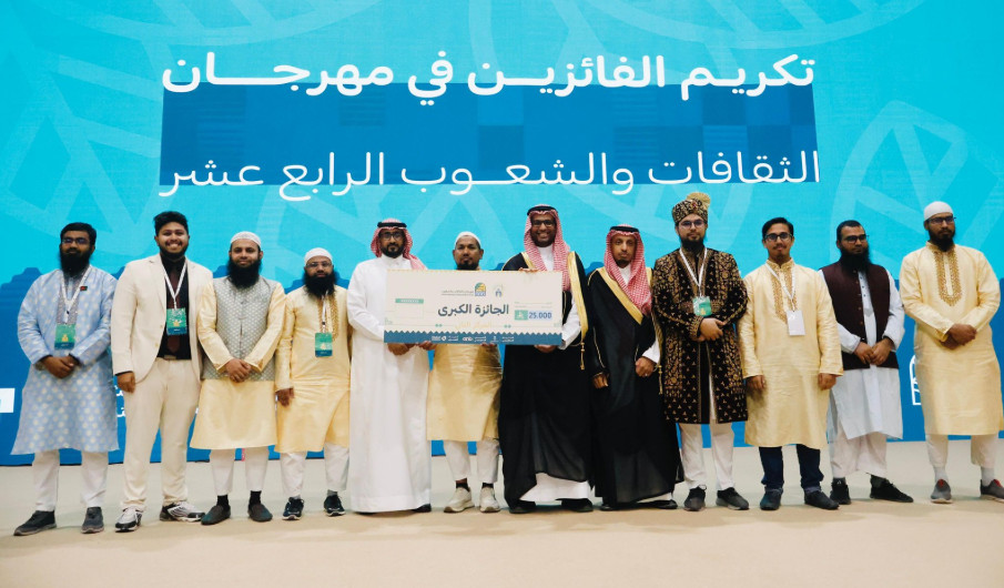 ইতিহাস সৃষ্টি করে মদিনায় উড়ল বাংলাদেশের সাফল্যের পতাকা