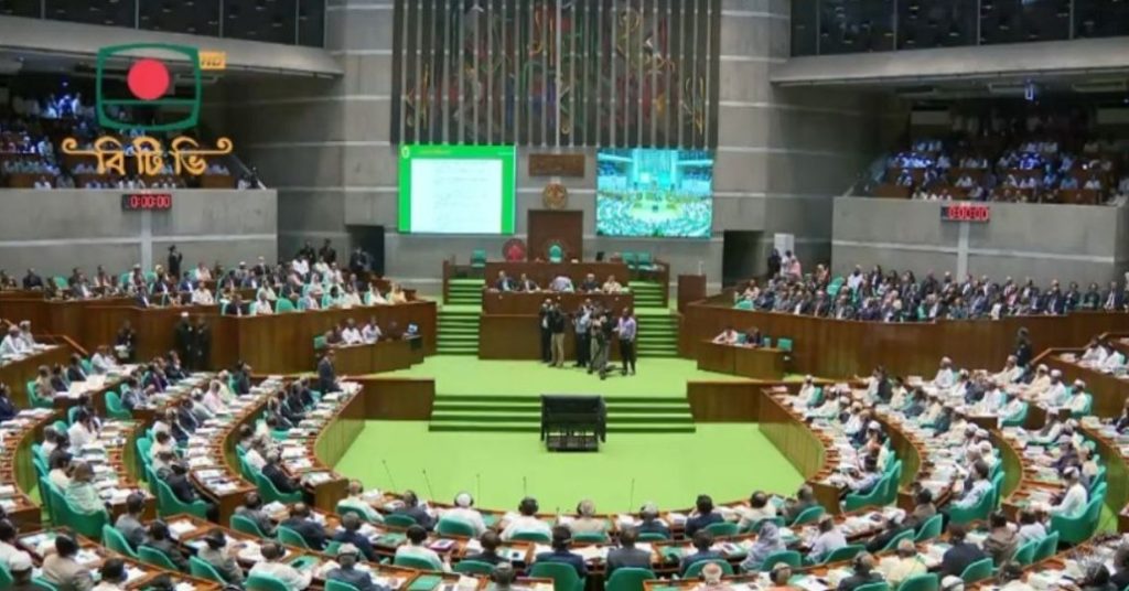 ত্রয়োদশ জাতীয় সংসদের প্রথম অধিবেশন সমাপ্ত