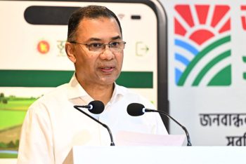 জনবান্ধব ভূমি ব্যবস্থাপনার বিকল্প নেই: প্রধানমন্ত্রী