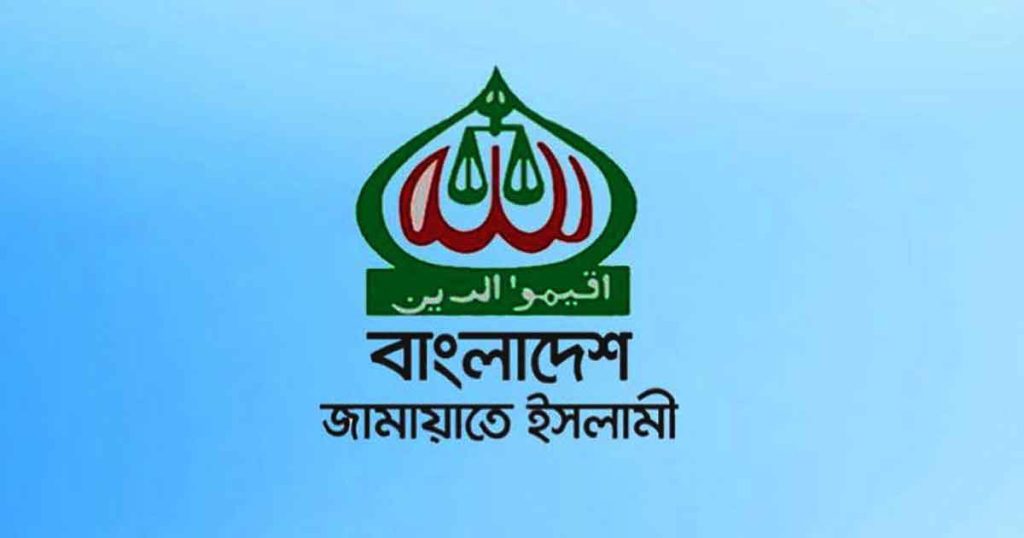 টাঙ্গাইলে ট্রাক উল্টে নিহত ১৫, জামায়াতের শোক