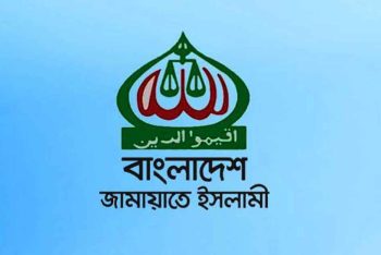 টাঙ্গাইলে ট্রাক উল্টে নিহত ১৫, জামায়াতের শোক
