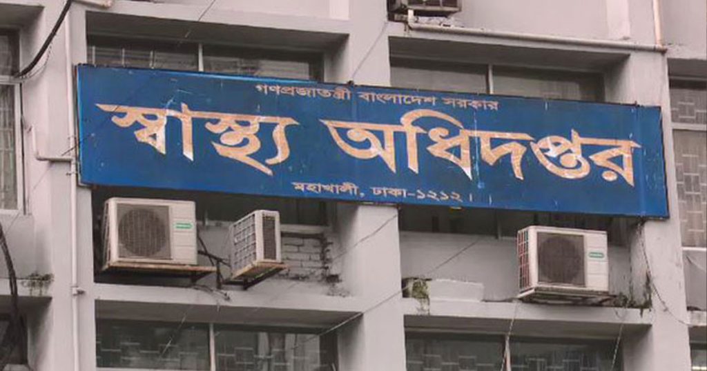 দেশে হামের ভয়াবহ রূপ, গত ২৪ ঘণ্টায় আরও ১৭ মৃত্যু