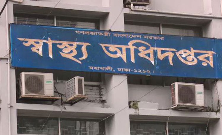 দেশে হামের ভয়াবহ রূপ, গত ২৪ ঘণ্টায় আরও ১৭ মৃত্যু