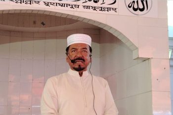 মুসলিম বিশ্বের বিরুদ্ধে আন্তর্জাতিক ষড়যন্ত্র চলছে: স্পিকার