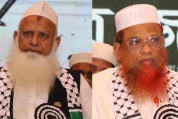 ৫ মে শাপলা চত্বর গণহত্যার বিচারের দাবি জমিয়তের