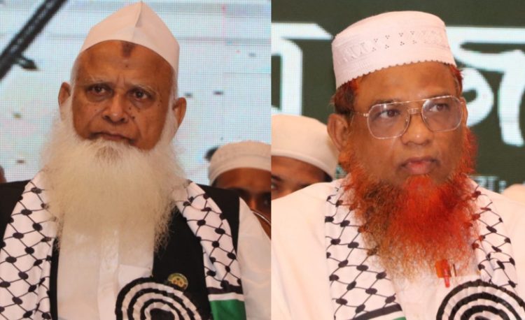 ৫ মে শাপলা চত্বর গণহত্যার বিচারের দাবি জমিয়তের