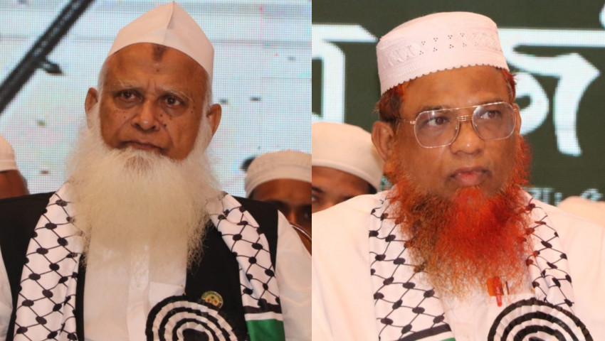 ৫ মে শাপলা চত্বর গণহত্যার বিচারের দাবি জমিয়তের