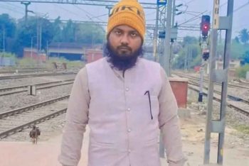 ভারতের উত্তরপ্রদশে চলন্ত ট্রেন থেকে ফেলে দিয়ে ইমামকে হত্যা