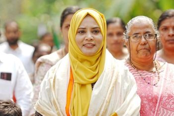 কেরালার বাম দুর্গে ঐতিহাসিক জয় পেল হিজাবী মুসলিম তরুণী