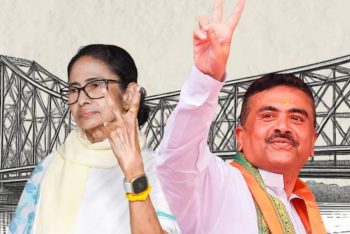 পশ্চিমবঙ্গে যেসব বিষয় পরিবর্তন করতে পারে বিজেপি