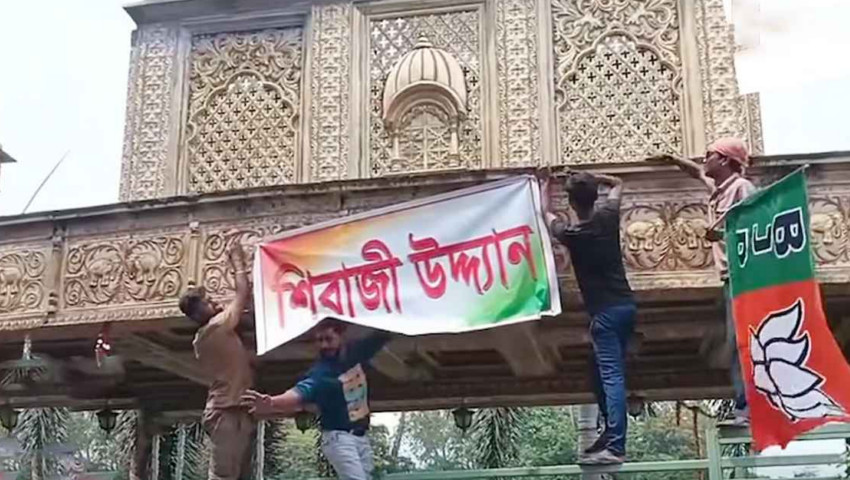 পশ্চিমবঙ্গে মুসলিম নির্যাতন শুরু; মসজিদ বাড়ি হলো নেতাজি পল্লি, সিরাজ উদ্যান হলো শিবাজি উদ্যান
