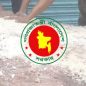 চামড়া সংরক্ষণে গ্রাম-উপজেলা পর্যায়ে বিনামূল্যে লবণ দেবে সরকার