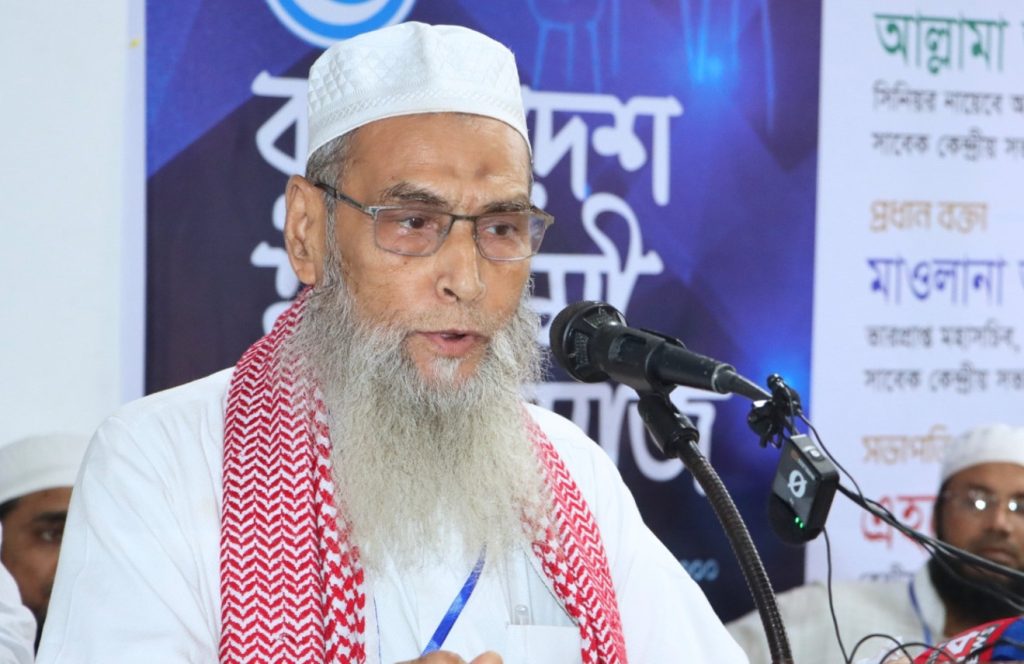 নেজামে ইসলাম পার্টির আমীর মাওলানা সরওয়ার কামাল আজিজী ইন্তেকাল করেছেন