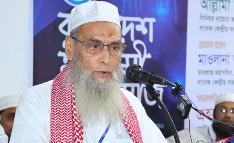 নেজামে ইসলাম পার্টির আমীর মাওলানা সরওয়ার কামাল আজিজী ইন্তেকাল করেছেন
