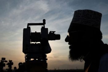 সোমবার জাতীয় চাঁদ দেখা কমিটির সভা