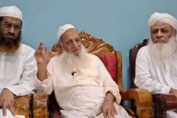 হেফাজতে ইসলামের মধ্যে কোনো বিভক্তি নেই : হেফাজত আমীর