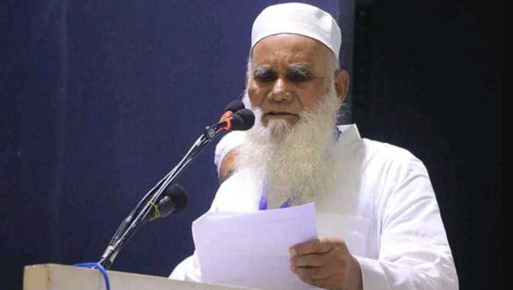 হেফাজতে ইসলাম বর্তমানে অকার্যকর প্রতিষ্ঠানে পরিণত হয়েছে : মাওলানা আবদুর রব ইউসুফী