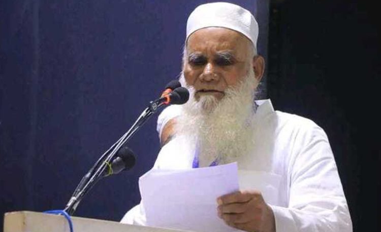 হেফাজতে ইসলাম বর্তমানে অকার্যকর প্রতিষ্ঠানে পরিণত হয়েছে : মাওলানা আবদুর রব ইউসুফী