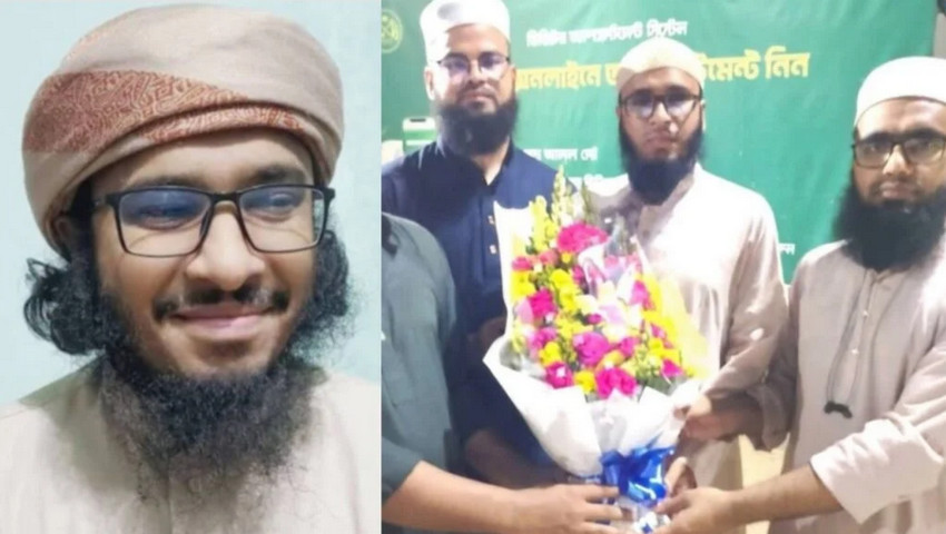 মুক্ত বাতাসে তরুণ আলেম ও লেখক আইনুল হক কাসেমী